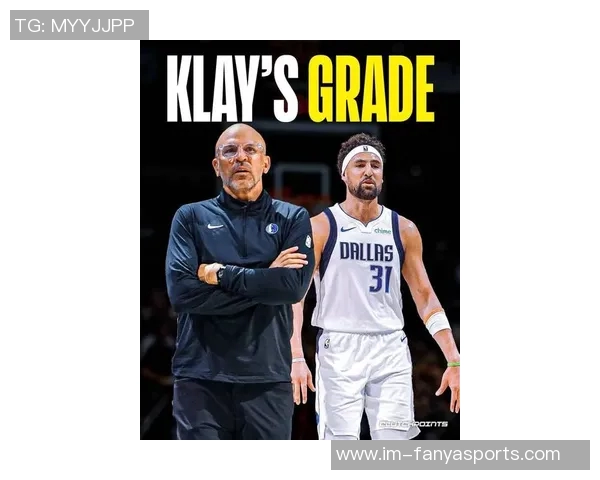 克莱汤普森三分球命中数突破2809超越利拉德独占NBA历史第四位