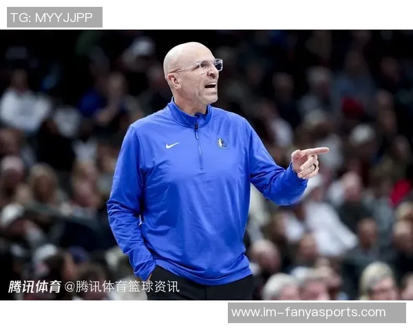 基德展望新赛季:加快节奏与创造空间站提升球队表现